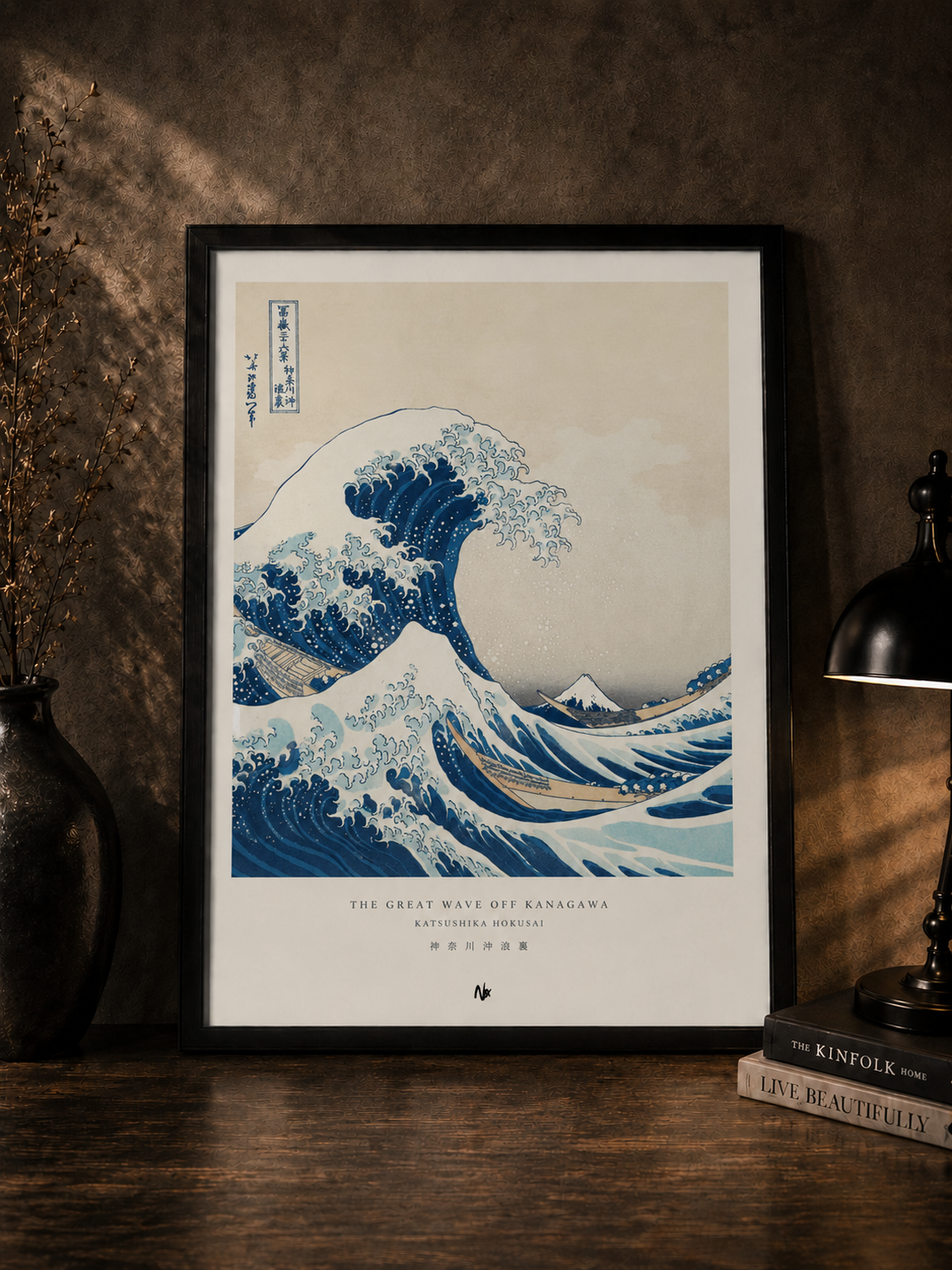 Wielka Fala w Kanagawie - Premium Poster